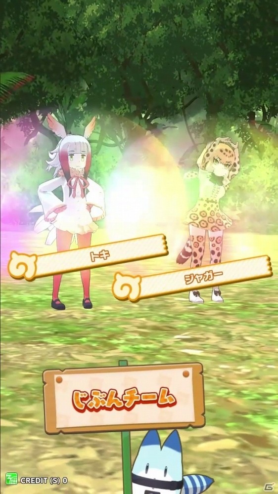 はなまるアニマルに新メンバー「マイルカ」が加入！「けものフレンズ3 わくわく探検レポート 出張版 #1,9」レポートの画像23