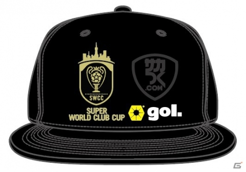 「サカつくRTW」にデニス・ベルカンプ選手が登場!リアルグッズがもらえる「SUPER WORLD CLUB CUP 9th」も開催の画像8