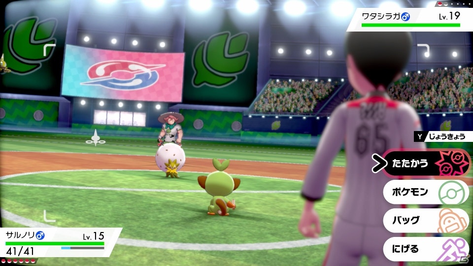 「ポケットモンスター ソード・シールド」が11月15日に発売！伝説のポケモンや新ポケモンたちをまとめて紹介！の画像13