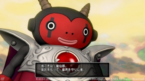 「ドラゴンクエストX」追加パッケージが2019年に発売！冒険の舞台となる“魔界”や新たなキャラクターが公開にの画像8
