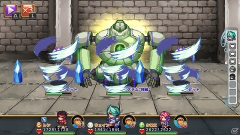 「フォーレジェリア」Switch版が配信！オート戦闘も搭載されたファンタジーRPGの画像5