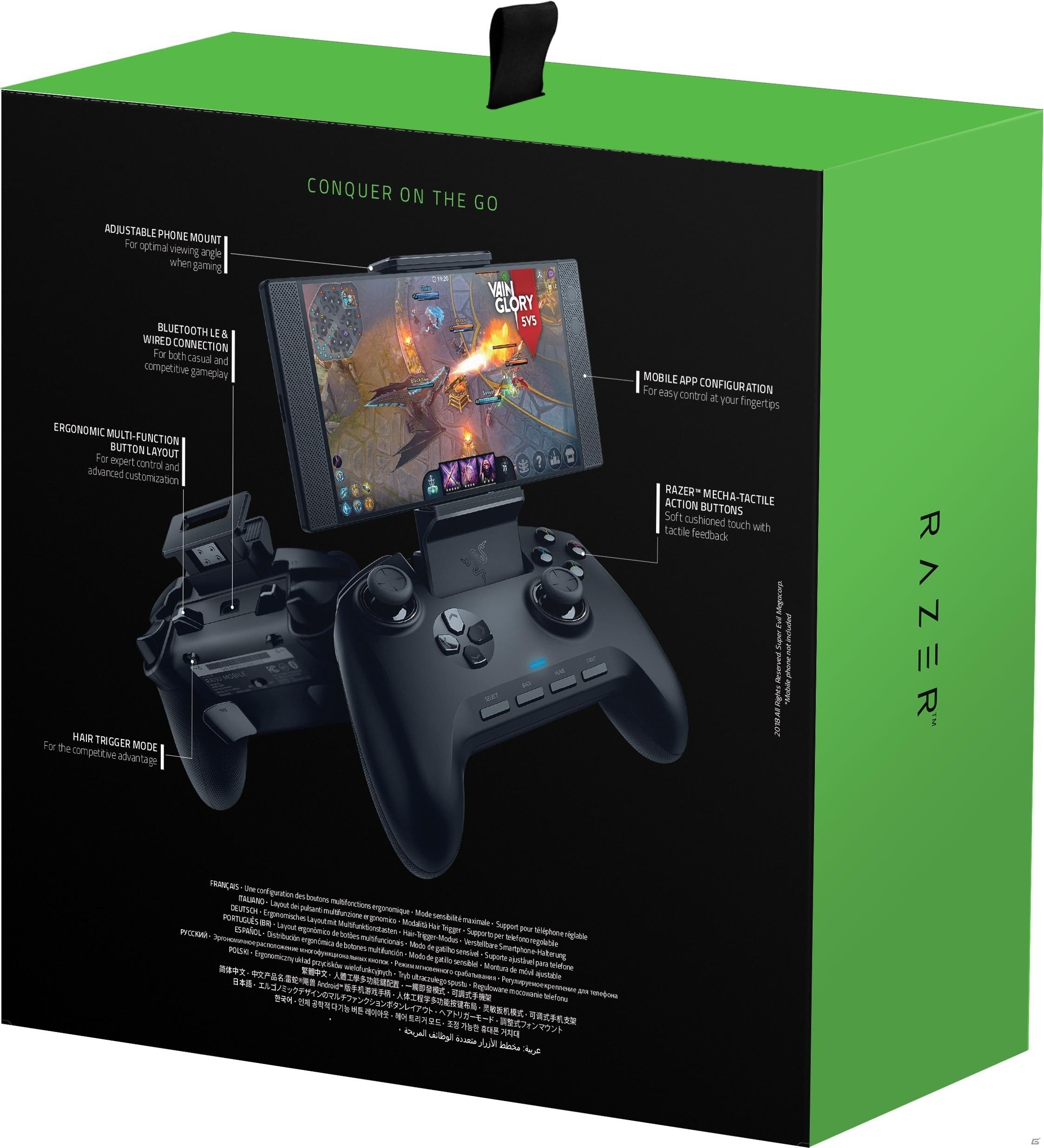 PCとAndroidで使えるゲームパッド型コントローラー「Razer Raiju Mobile」が6月14日に発売！の画像6