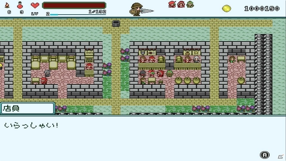 選択と結果のRPG「ARTIFACT ADVENTURE 外伝 DX」が本日より配信開始！の画像10