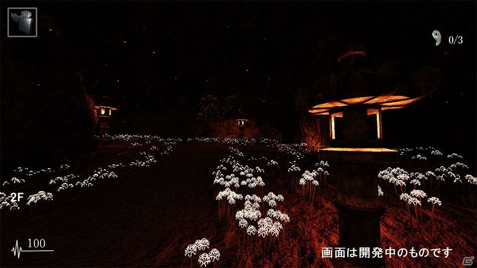 アクションホラーゲーム「シャドーコリドー 影の回廊」がSwitchにて2019年夏に発売！の画像7