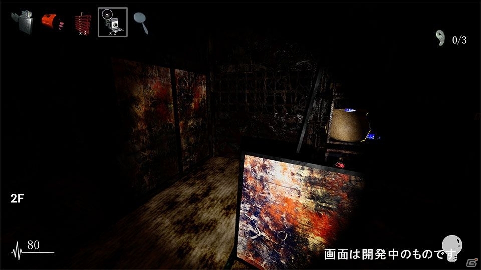 アクションホラーゲーム「シャドーコリドー 影の回廊」がSwitchにて2019年夏に発売！の画像8