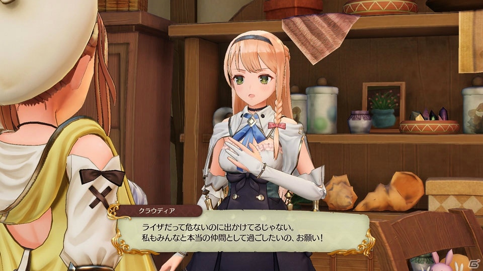 「ライザのアトリエ ～常闇の女王と秘密の隠れ家～」発売日が9月26日に決定！ライザとともに冒険する友人たちを紹介の画像18