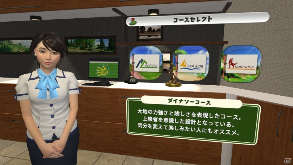 「みんなのGOLF VR」が発売！PS VR本体がセットになったエキサイティングパックも数量限定で販売の画像12