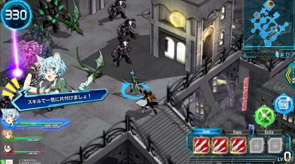 「SAO アーケード　ディープ・エクスプローラー」6月13日のアップデートで★5新ヒーローログをドロップする強敵が登場の画像11