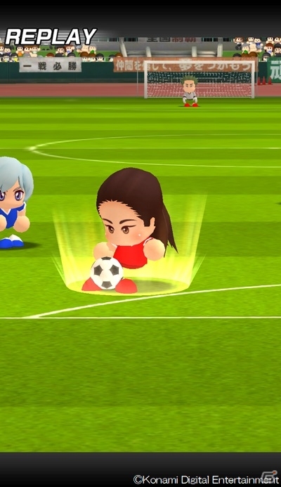 「実況パワフルサッカー」に女子サッカー界のレジェンドが参戦！澤穂希選手がイベキャラとして登場の画像4