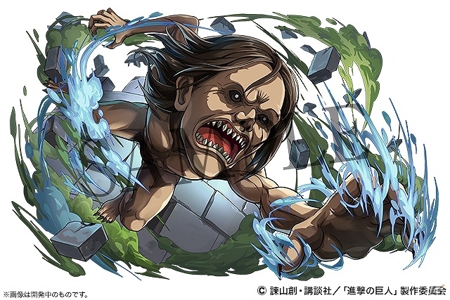 「パズル＆ドラゴンズ」ケニーとユミルが新登場する「進撃の巨人」とのコラボ第3弾が開催！の画像3
