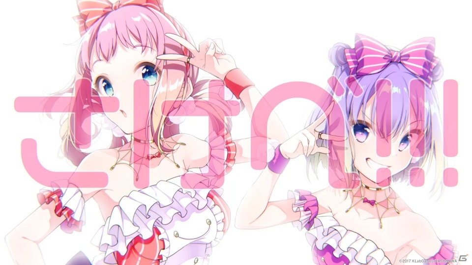 「ラピスリライツ」単独イベントの追加公演が決定！出演キャストのサイン入りグッズが100名に当たるリツイートキャンペーンもの画像5