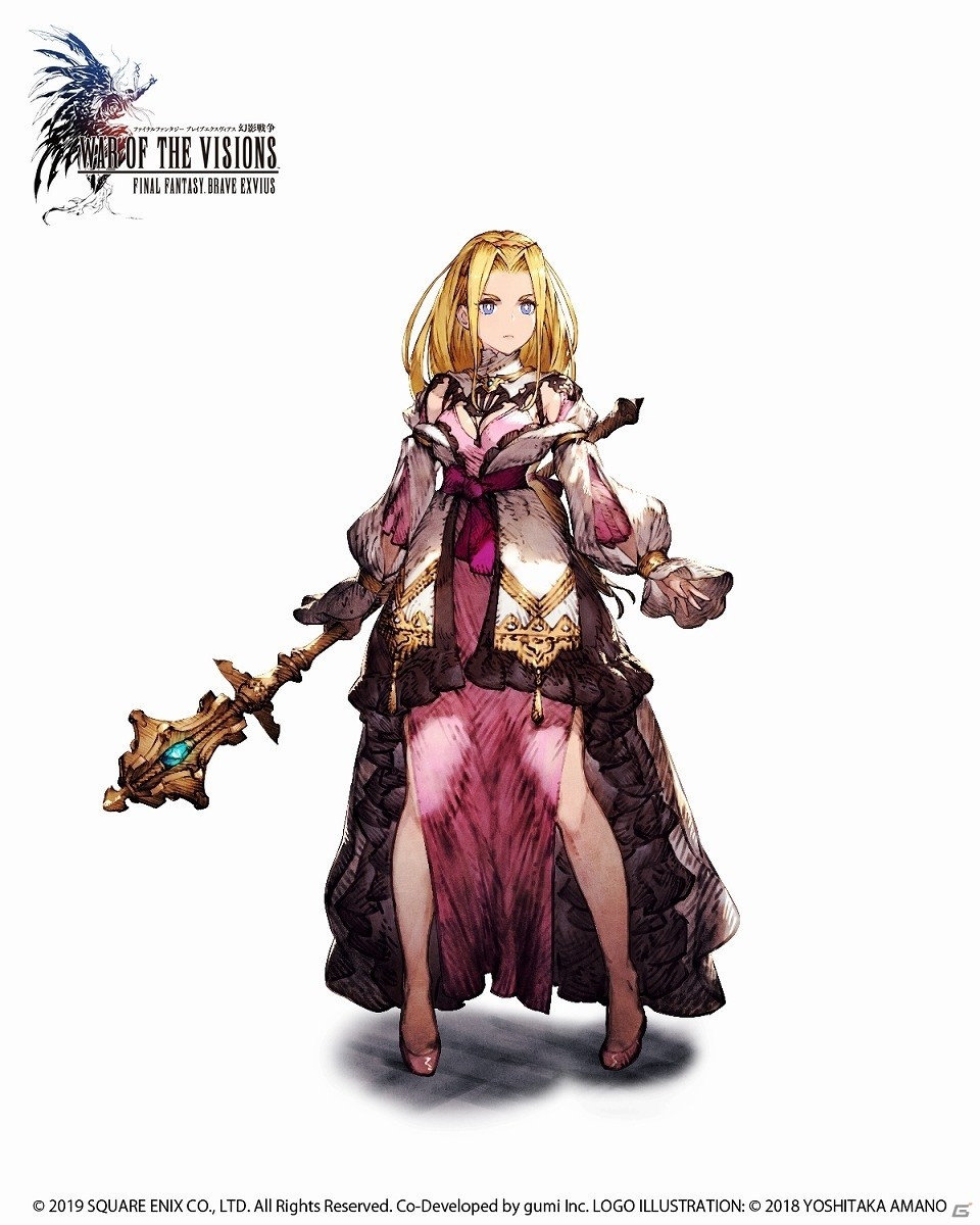 「WAR OF THE VISIONS ファイナルファンタジー ブレイブエクスヴィアス 幻影戦争」の事前登録が開始！の画像13