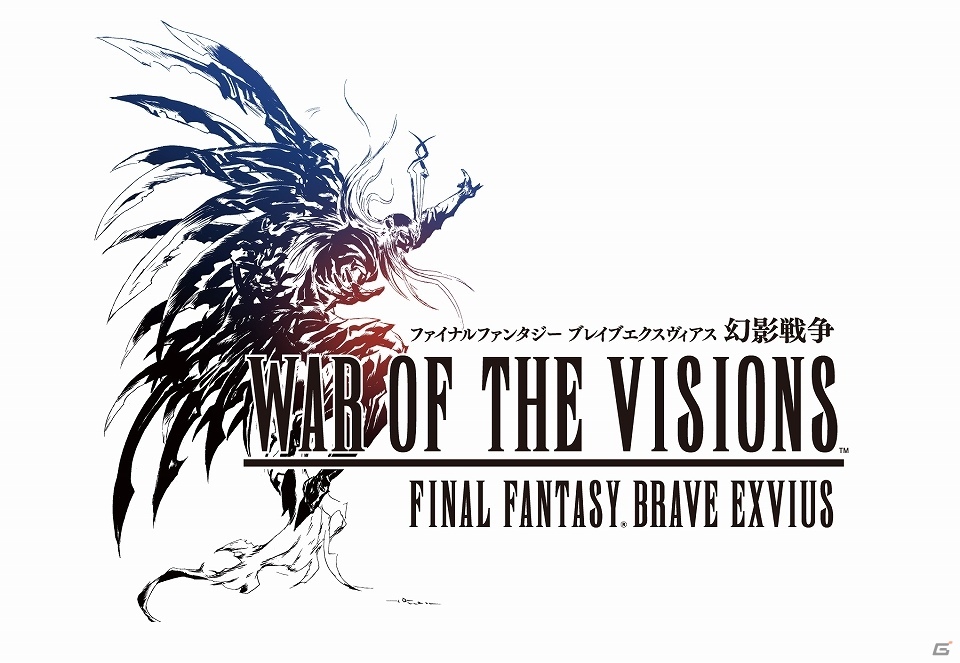 「WAR OF THE VISIONS ファイナルファンタジー ブレイブエクスヴィアス 幻影戦争」の事前登録が開始！の画像18