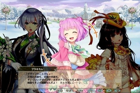「FLOWER KNIGHT GIRL」★5ブラキカムが獲得できるイベント「アルーサ・フェスタ！」が開催！の画像4
