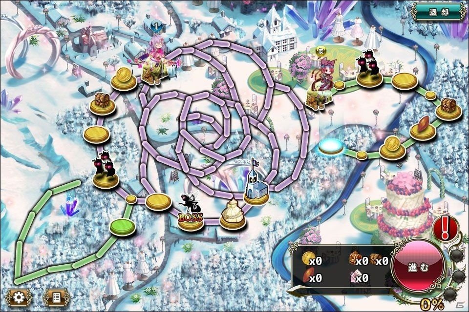 「FLOWER KNIGHT GIRL」★5ブラキカムが獲得できるイベント「アルーサ・フェスタ！」が開催！の画像2