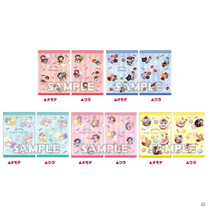 「バンドリ！ ガールズバンドパーティ！」ア・メリカ氏とのコラボイラストを使用したグッズが8月に発売！の画像9