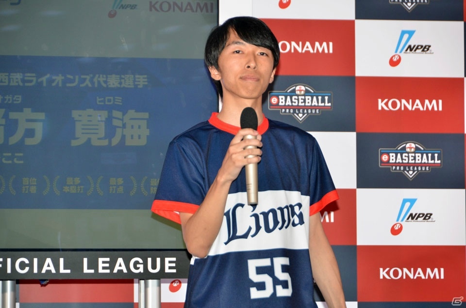 「eBASEBALL プロリーグ」2019シーズン発表会で今後のスケジュールや新たな取り組みが紹介の画像27