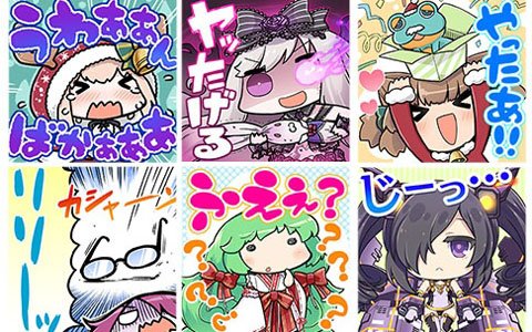 「ゴシックは魔法乙女～さっさと契約しなさい！～」乙女からの特別なメッセージが見られる新イベント開催！