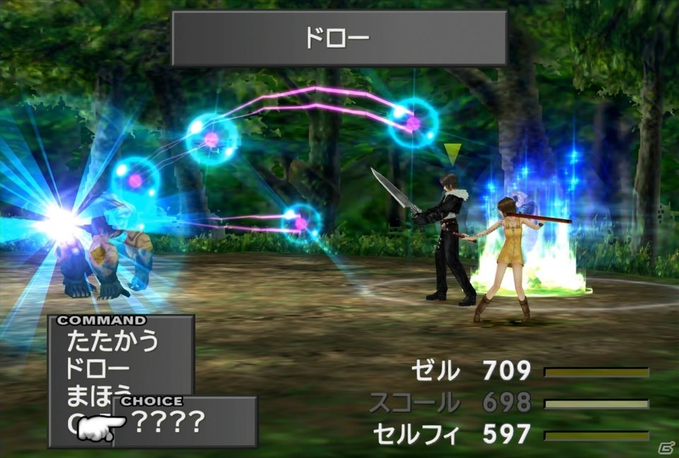 「ファイナルファンタジーVIII リマスタード」PS4/Switch/Xbox One/Steam向けに2019年発売！の画像3