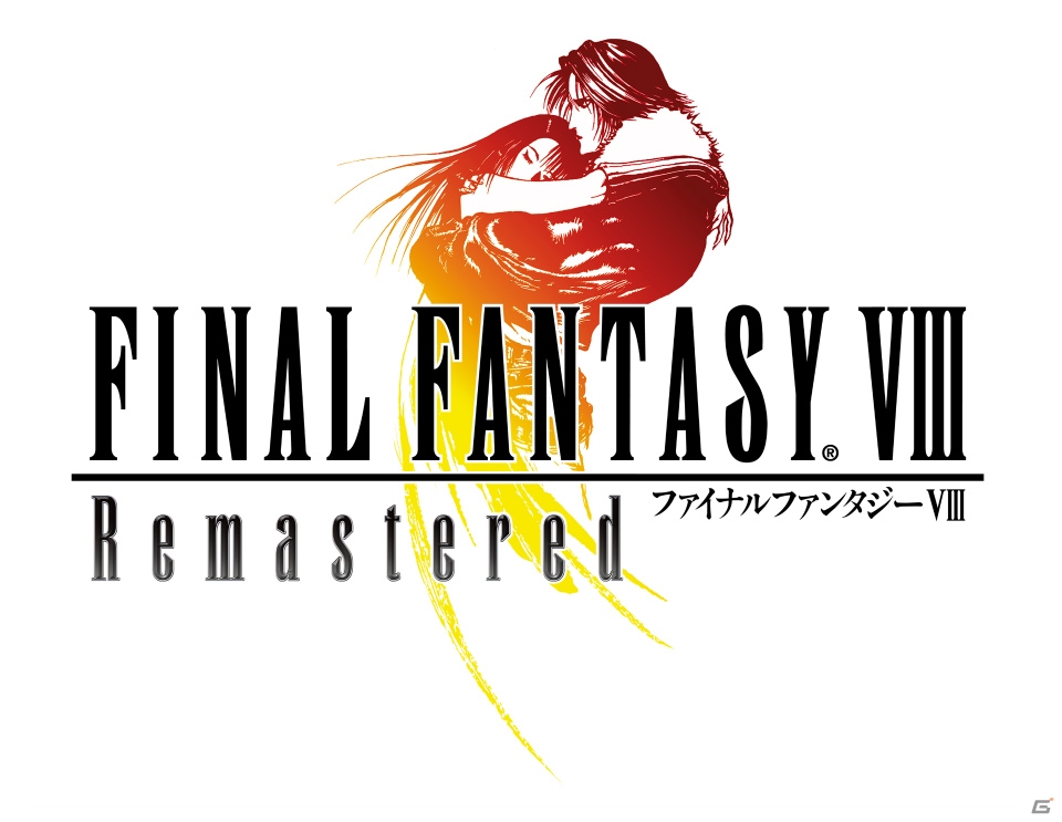 「ファイナルファンタジーVIII リマスタード」PS4/Switch/Xbox One/Steam向けに2019年発売!