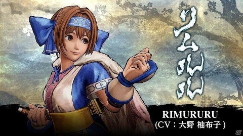 「SAMURAI SPIRITS」DLCキャラクター第1弾「リムルル」が8月に配信！元気でやんちゃなナコルルの妹の画像1