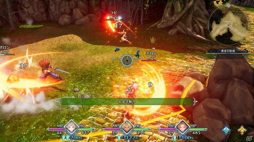 「聖剣伝説3 トライアルズ オブ マナ」がPS4/Switch/PCで2020年初頭に発売！ティザートレーラーが公開にの画像11