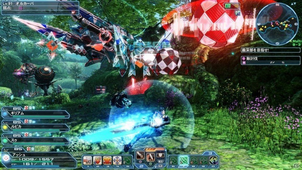 「ファンタシースターオンライン2」惑星ナベリウスが舞台の新フィールドが追加！「マブラヴ オルタネイティヴ」とのコラボスクラッチもの画像2