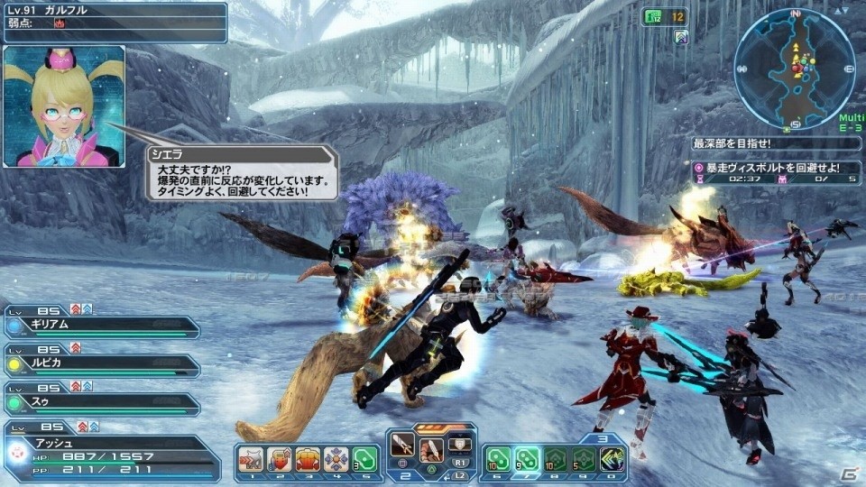 「ファンタシースターオンライン2」惑星ナベリウスが舞台の新フィールドが追加！「マブラヴ オルタネイティヴ」とのコラボスクラッチもの画像3