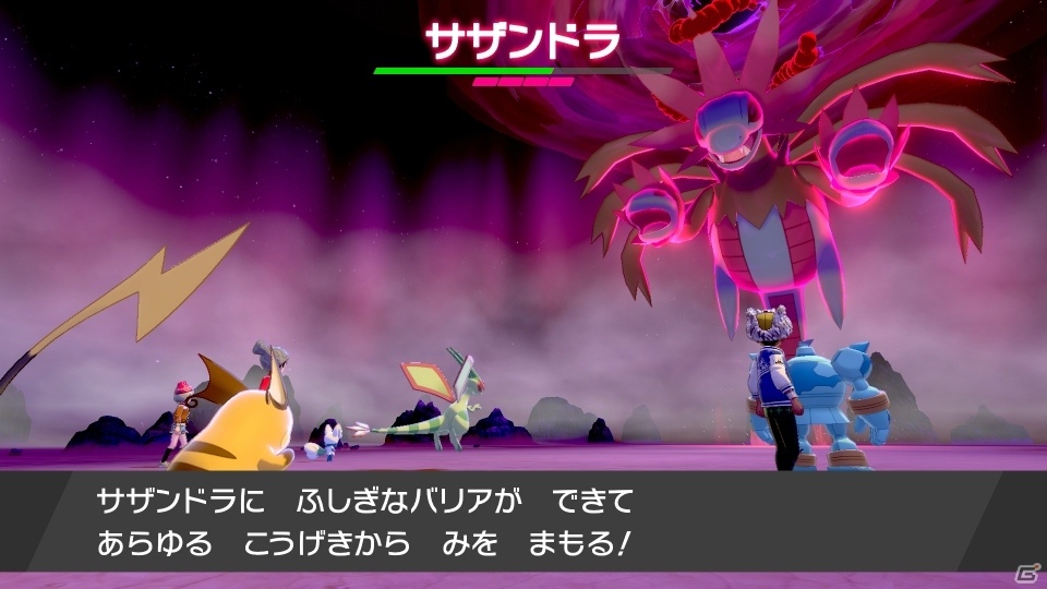 「ポケットモンスター ソード・シールド」みずタイプのポケモンを使いこなすジムリーダー・ルリナを紹介！の画像13