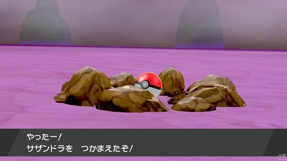 「ポケットモンスター ソード・シールド」みずタイプのポケモンを使いこなすジムリーダー・ルリナを紹介！の画像20