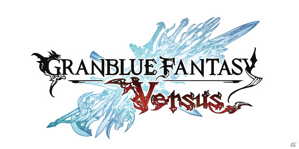 PS4「グランブルーファンタジー ヴァーサス」が北米・欧州で発売決定！の画像1