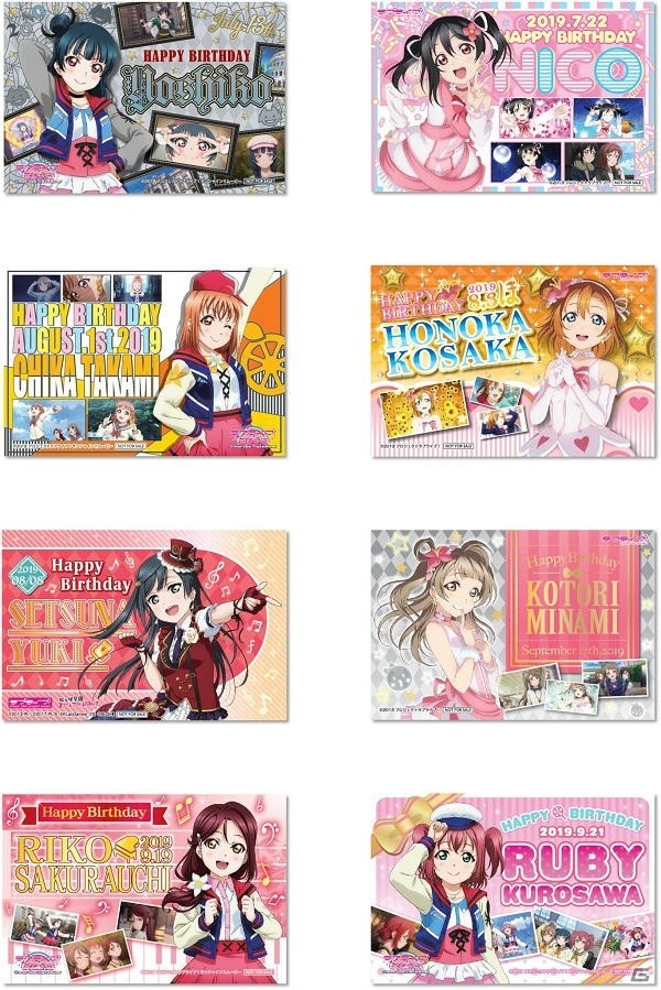 「セガコラボカフェ ラブライブ！シリーズ 9th ANNIVERSARY！」が6月30日より開催！の画像13