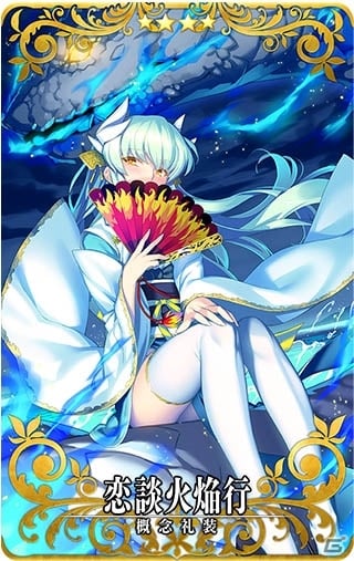 「Fate/Grand Order Arcade」マスター3人での協力型イベント「鬼哭酔夢魔京羅生門」が6月13日10時より開催！の画像18