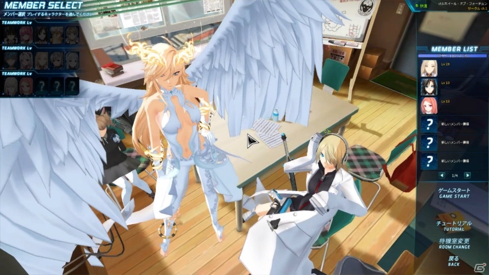 「CLOSERS」PS4版の正式サービスが開始！「2019年春夏ウェルカムキャンペーン」が開催中の画像10