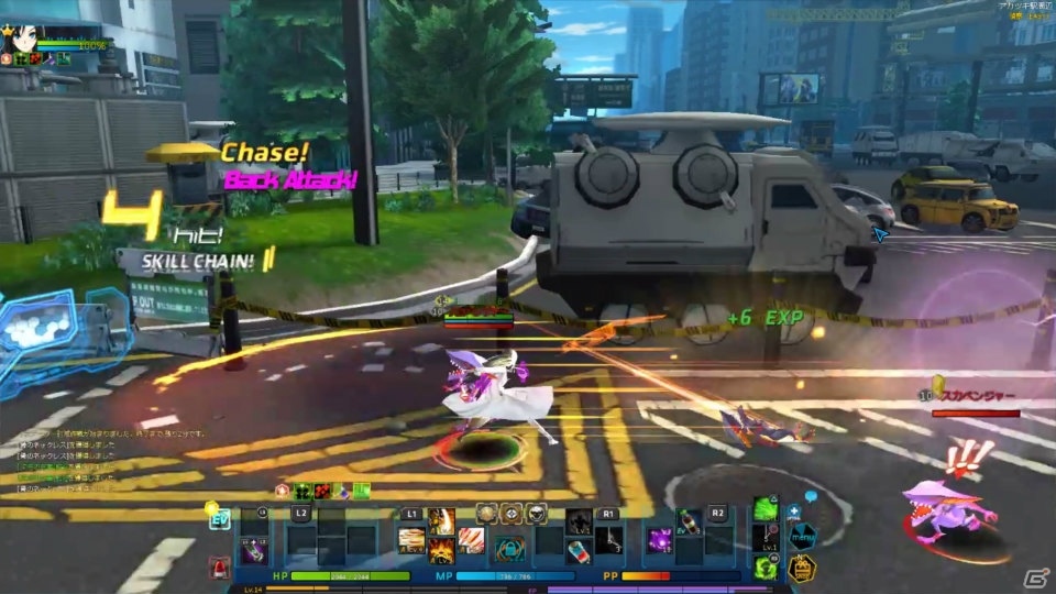 「CLOSERS」PS4版の正式サービスが開始！「2019年春夏ウェルカムキャンペーン」が開催中の画像5