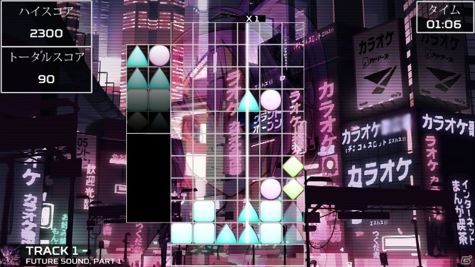 音ゲーとパズルがミックス！「アキハバラ リズム アンド リミックス」が6月27日にSwitch向けに配信の画像2