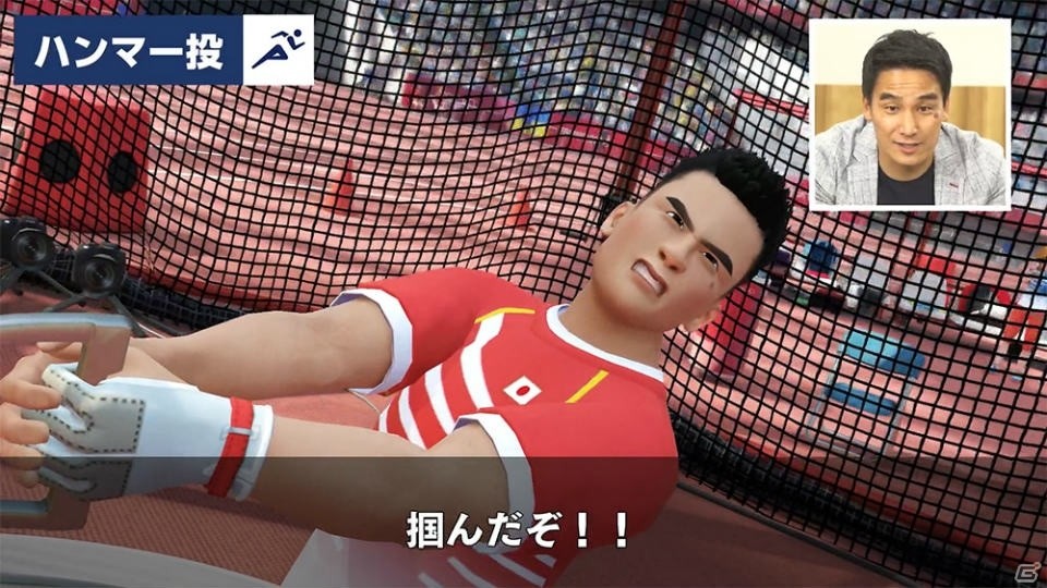 「東京2020オリンピック The Official Video Game」ひとりで腕を磨く練習モード「トレーニング」を紹介の画像10