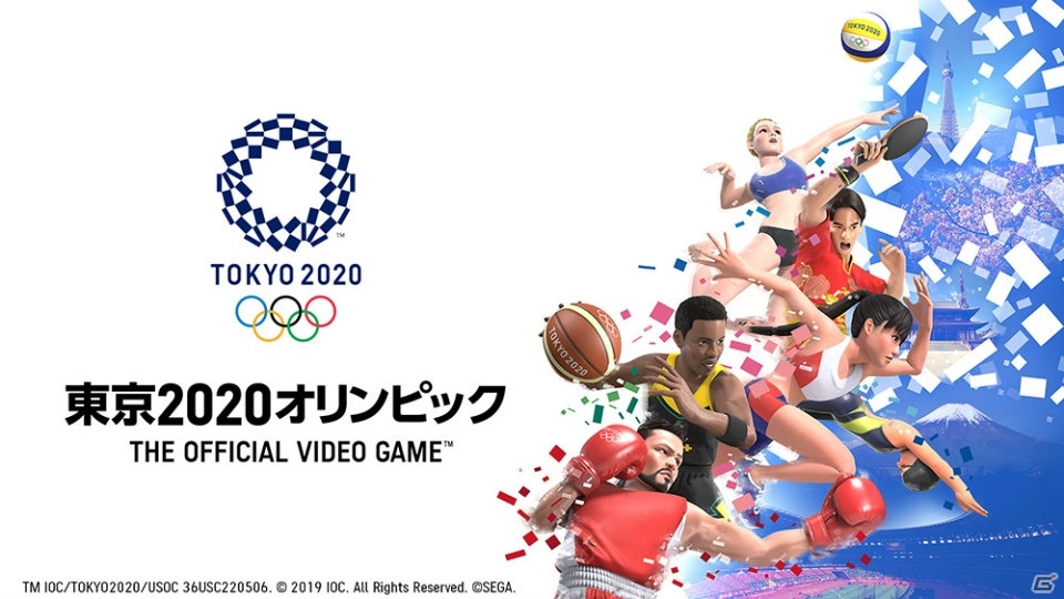 「東京2020オリンピック The Official Video Game」ひとりで腕を磨く練習モード「トレーニング」を紹介の画像11