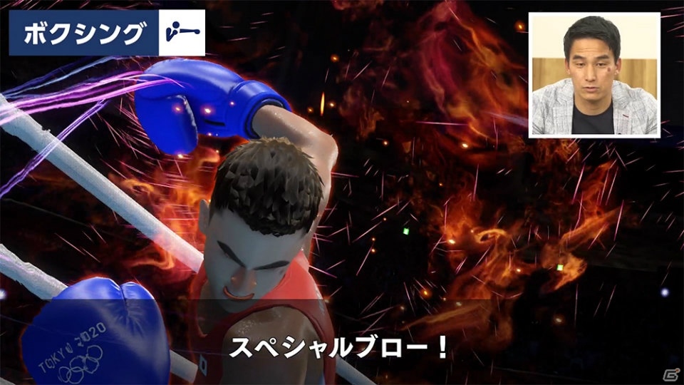 「東京2020オリンピック The Official Video Game」ひとりで腕を磨く練習モード「トレーニング」を紹介の画像9