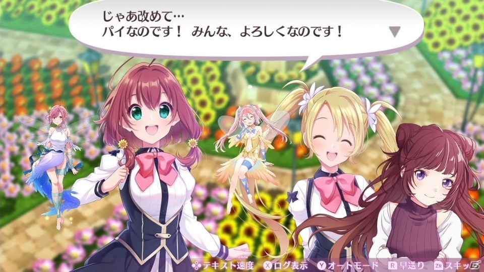 ωばかりじゃなくドS貧乳メイドも！「オメガラビリンス ライフ」＆「ラビリンス ライフ」のサブキャラクター5名を紹介の画像15
