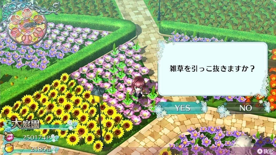 ωばかりじゃなくドS貧乳メイドも！「オメガラビリンス ライフ」＆「ラビリンス ライフ」のサブキャラクター5名を紹介の画像35