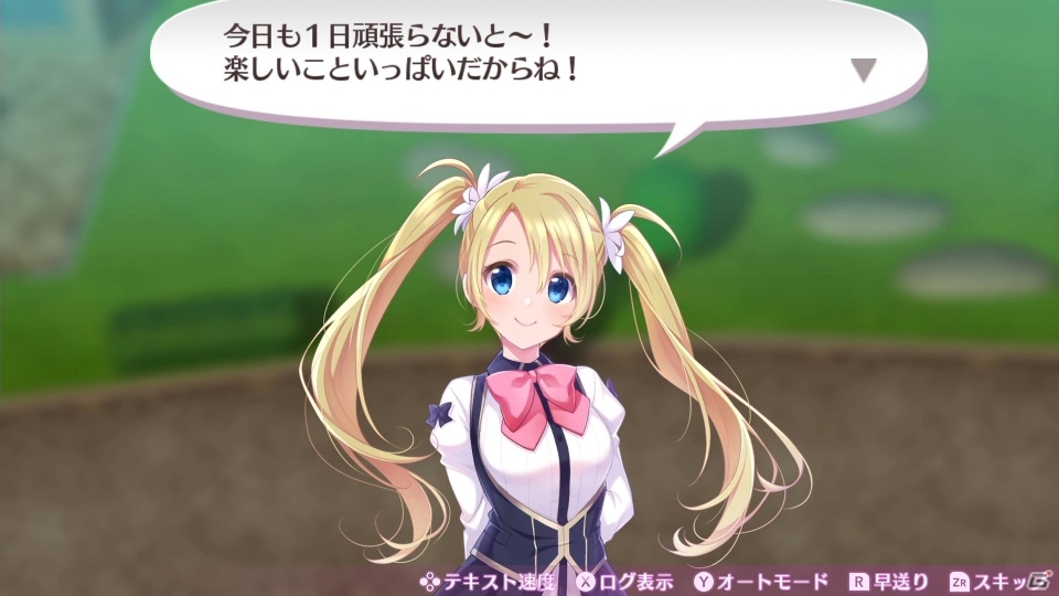 ωばかりじゃなくドS貧乳メイドも！「オメガラビリンス ライフ」＆「ラビリンス ライフ」のサブキャラクター5名を紹介の画像38