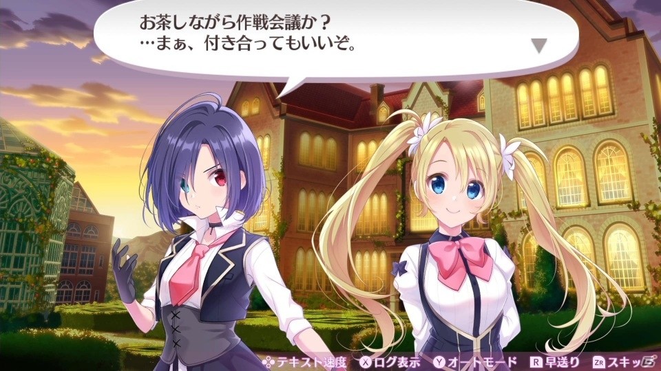 ωばかりじゃなくドS貧乳メイドも！「オメガラビリンス ライフ」＆「ラビリンス ライフ」のサブキャラクター5名を紹介の画像46