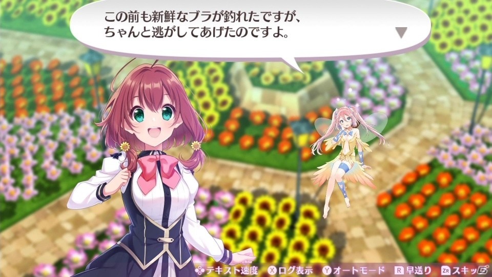 ωばかりじゃなくドS貧乳メイドも！「オメガラビリンス ライフ」＆「ラビリンス ライフ」のサブキャラクター5名を紹介の画像55