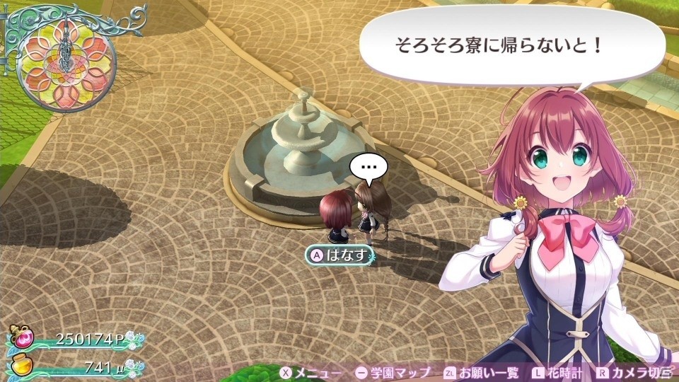 ωばかりじゃなくドS貧乳メイドも！「オメガラビリンス ライフ」＆「ラビリンス ライフ」のサブキャラクター5名を紹介の画像62