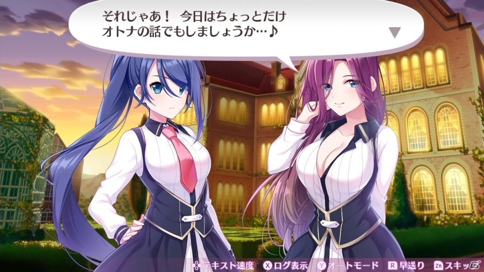 ωばかりじゃなくドS貧乳メイドも！「オメガラビリンス ライフ」＆「ラビリンス ライフ」のサブキャラクター5名を紹介の画像65