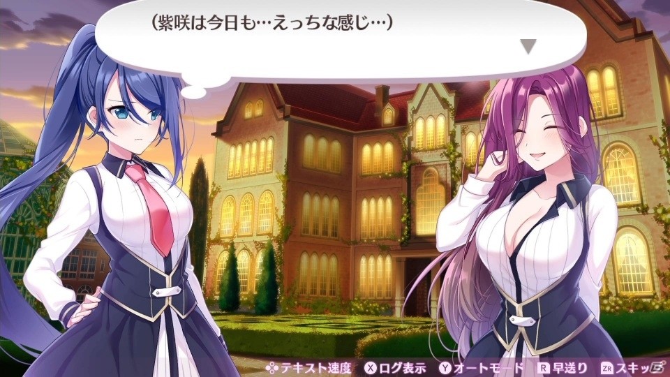 ωばかりじゃなくドS貧乳メイドも！「オメガラビリンス ライフ」＆「ラビリンス ライフ」のサブキャラクター5名を紹介の画像66