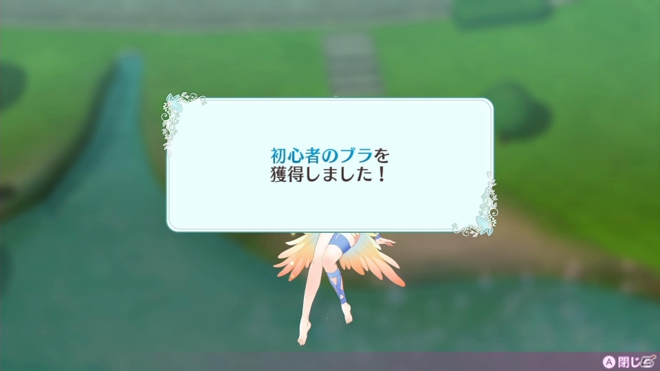 ωばかりじゃなくドS貧乳メイドも！「オメガラビリンス ライフ」＆「ラビリンス ライフ」のサブキャラクター5名を紹介の画像70