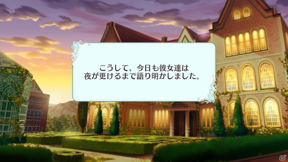ωばかりじゃなくドS貧乳メイドも！「オメガラビリンス ライフ」＆「ラビリンス ライフ」のサブキャラクター5名を紹介の画像71