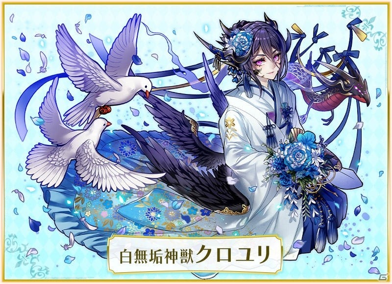 「サモンズボード」花嫁姿のシエルとシュガーハートが新登場！「サモンズブライダルイベント」が開催の画像9